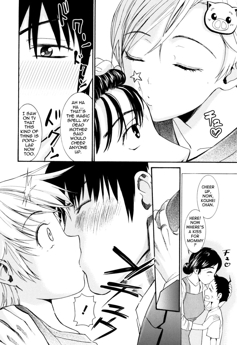 Hentai Manga Comic-Are You Satisfied Now ?-Read-134